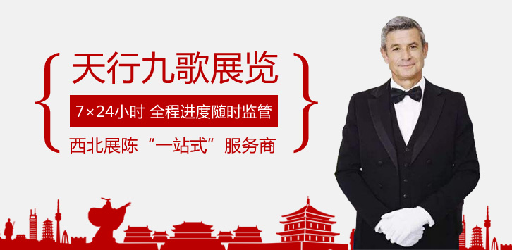 無(wú)縫對(duì)接，無(wú)憂(yōu)選擇